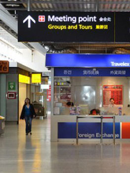 melbourne6 melbourne6